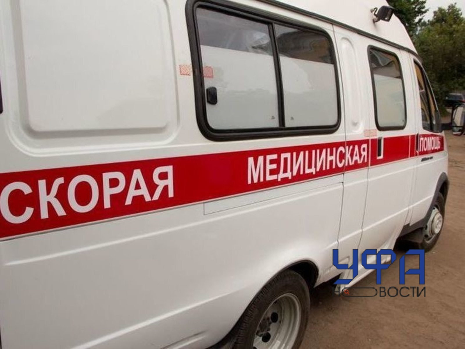 Фотобанк UfaNovosti.ru