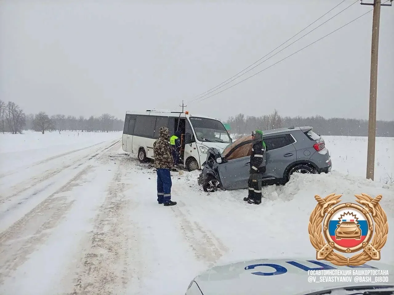 Госавтоинспекция РБ ТГ-анал