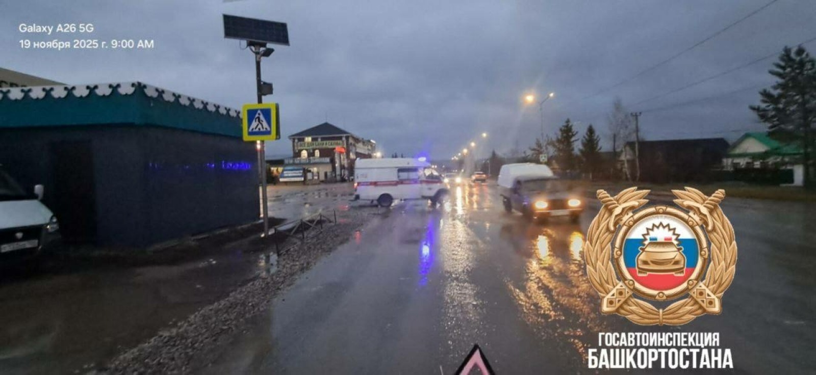 ГАИ РБ пресс-служба