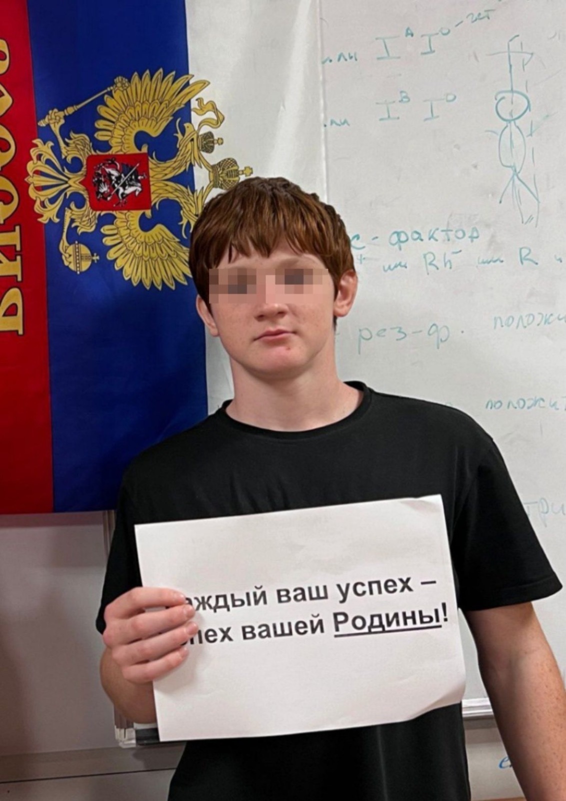 В Башкирии семья погибшего самого сильного мальчика страны сделала важное заявление 