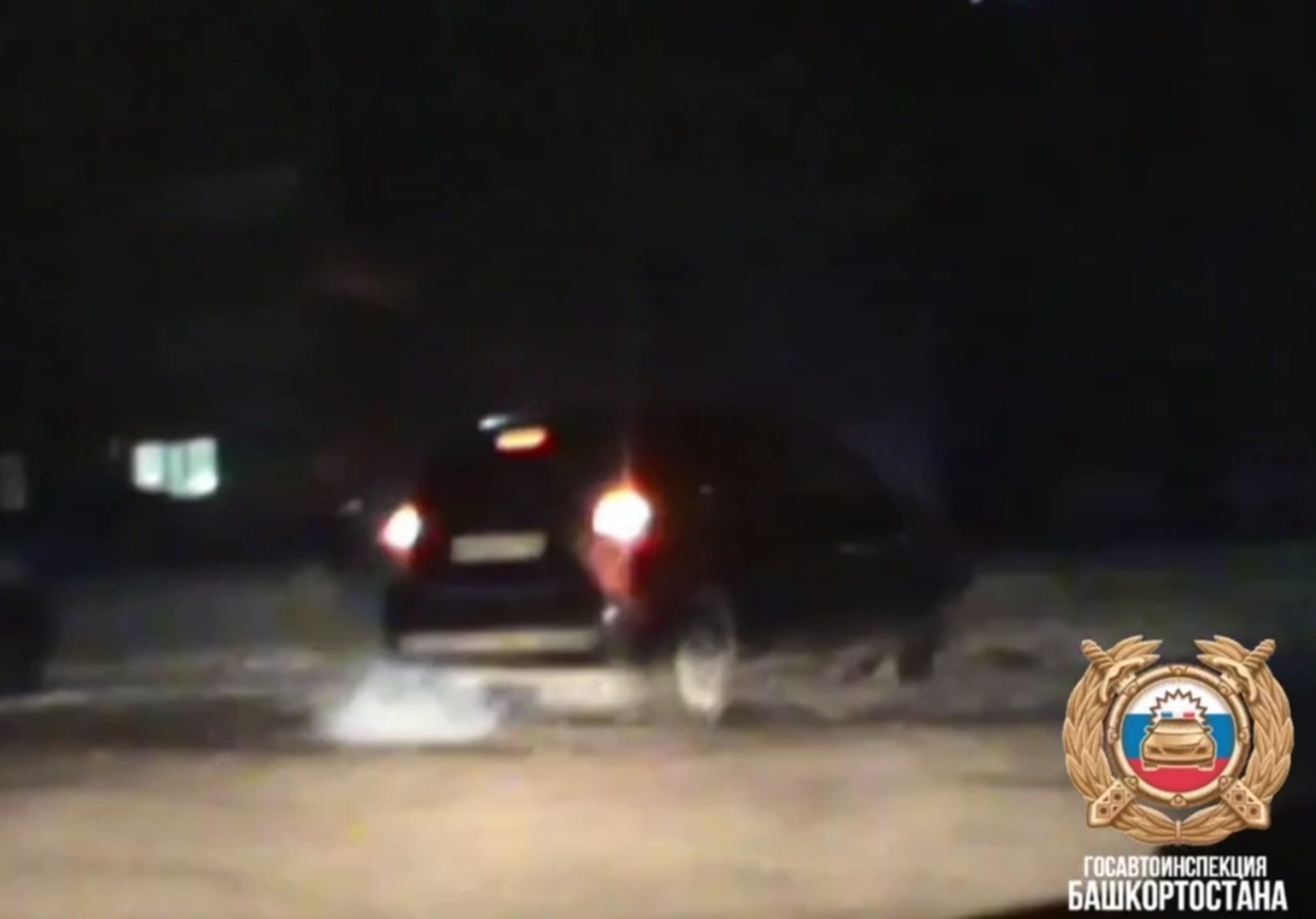 Скриншот видео ГАИ Башкирии
