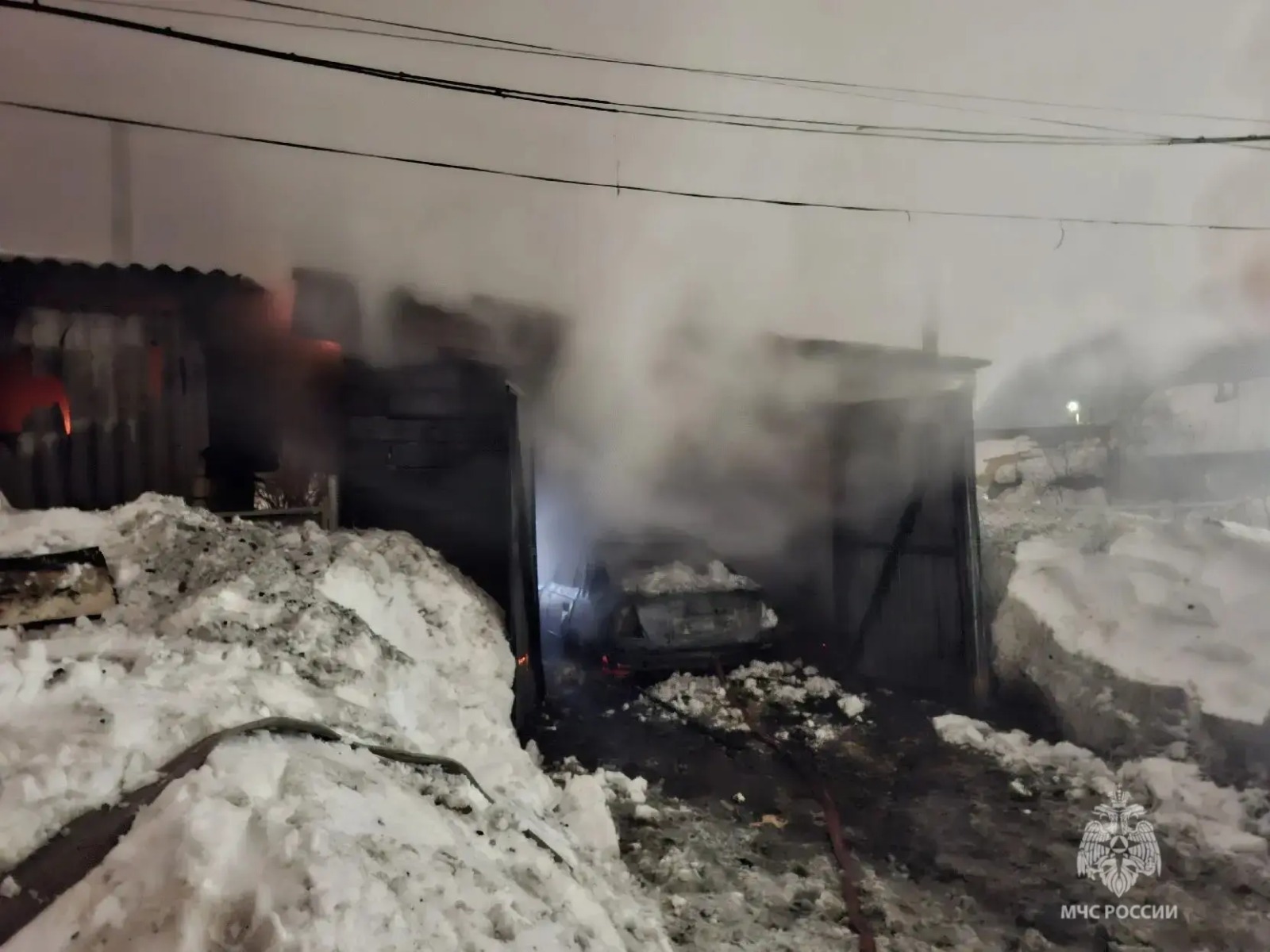 ГУ МЧС России по РБ Канал MAX