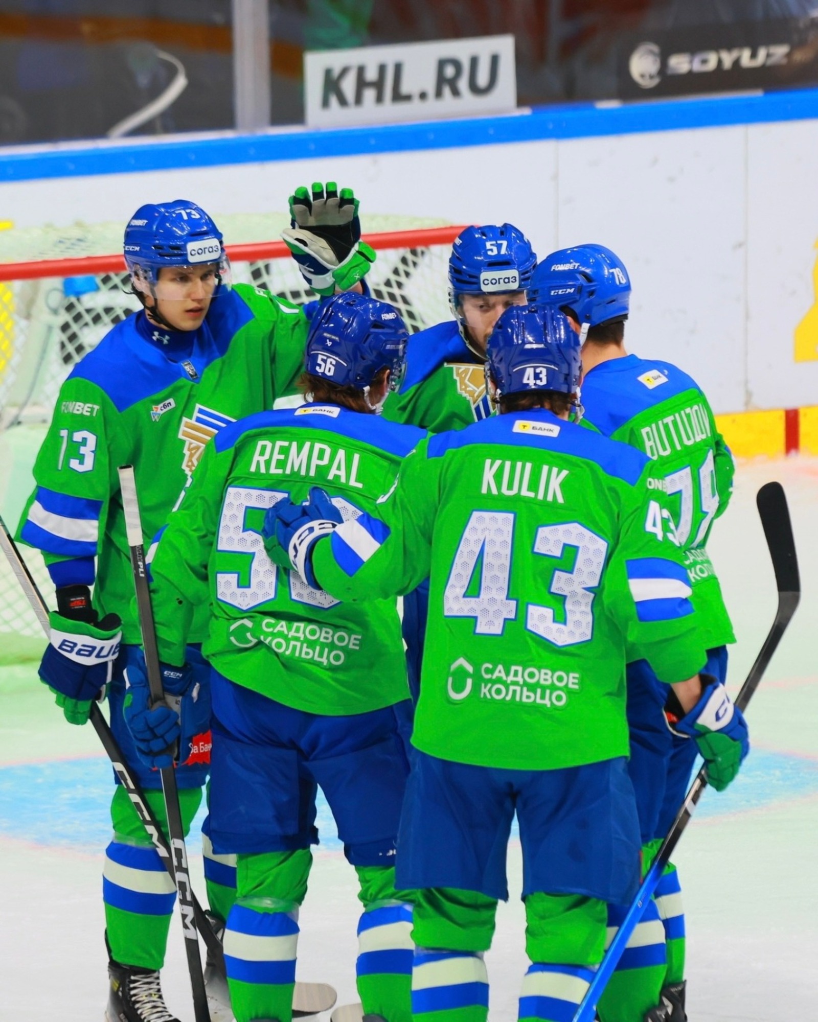 ХК «Салават Юлаев» Пресс-служба