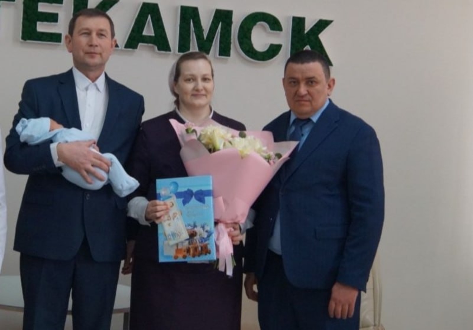 пресс-служба Госкомюстиции РБ