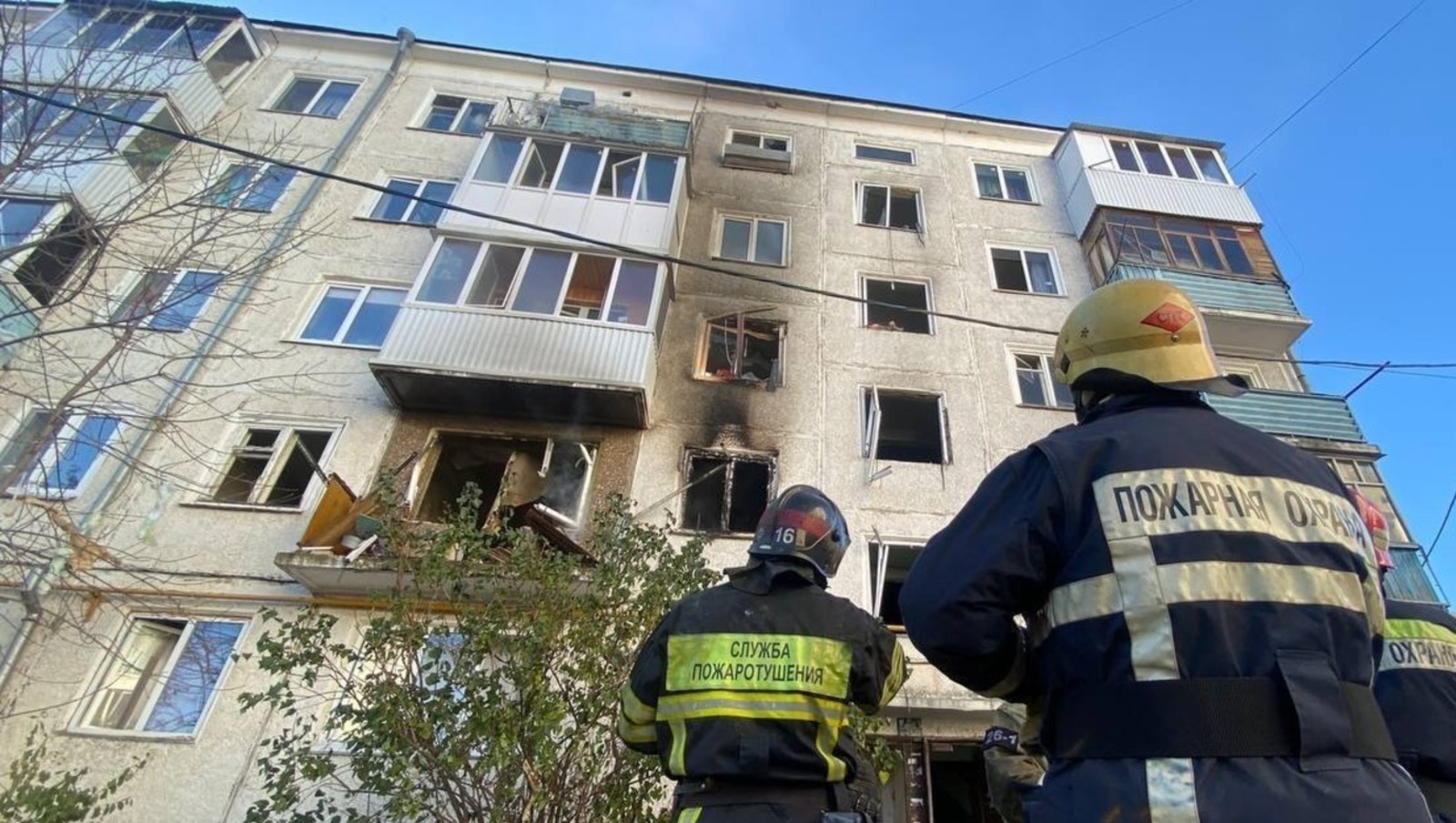 ГУ МЧС по РБ