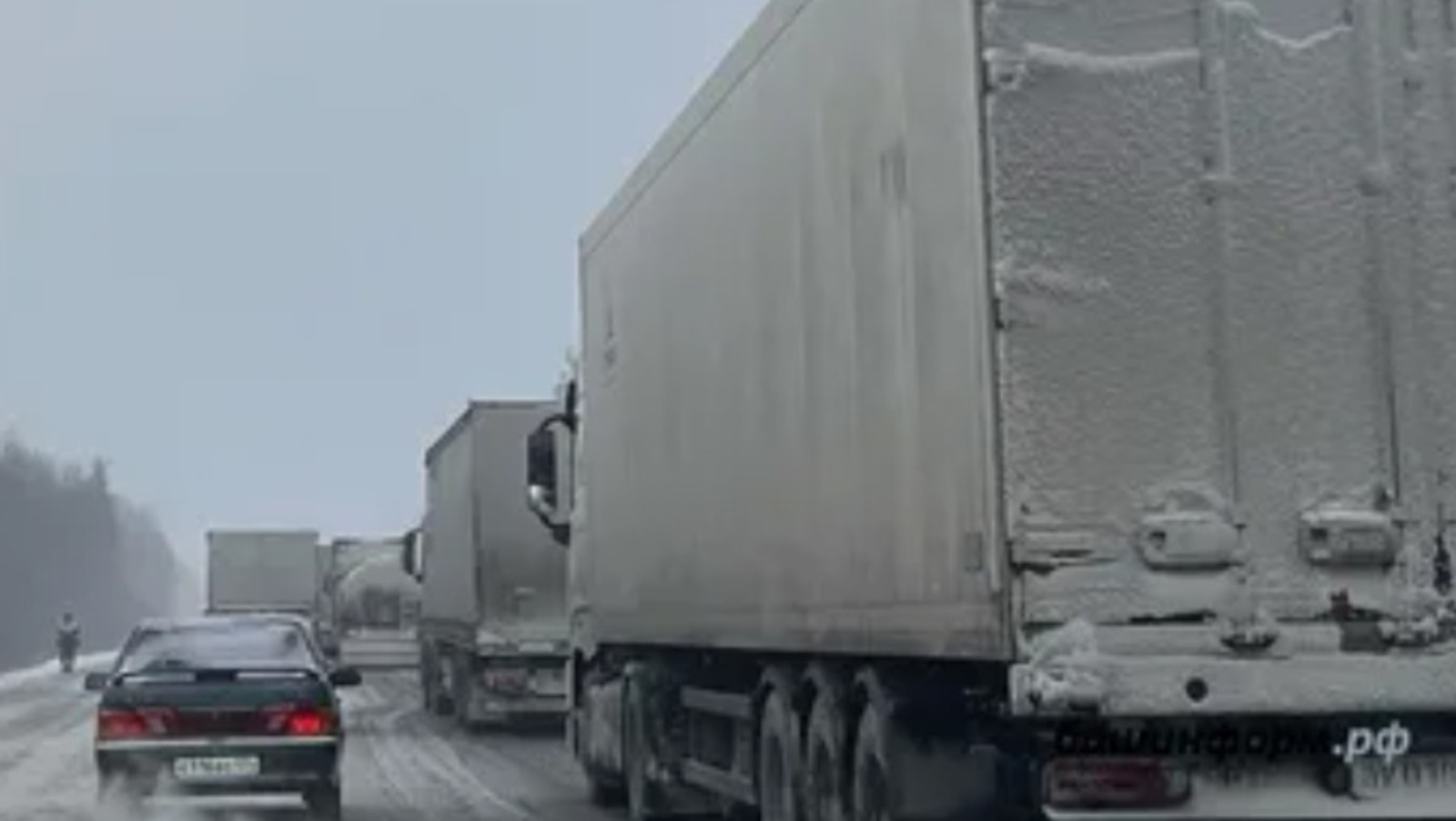 ИА "Башинформ"  ИА «Башинформ»