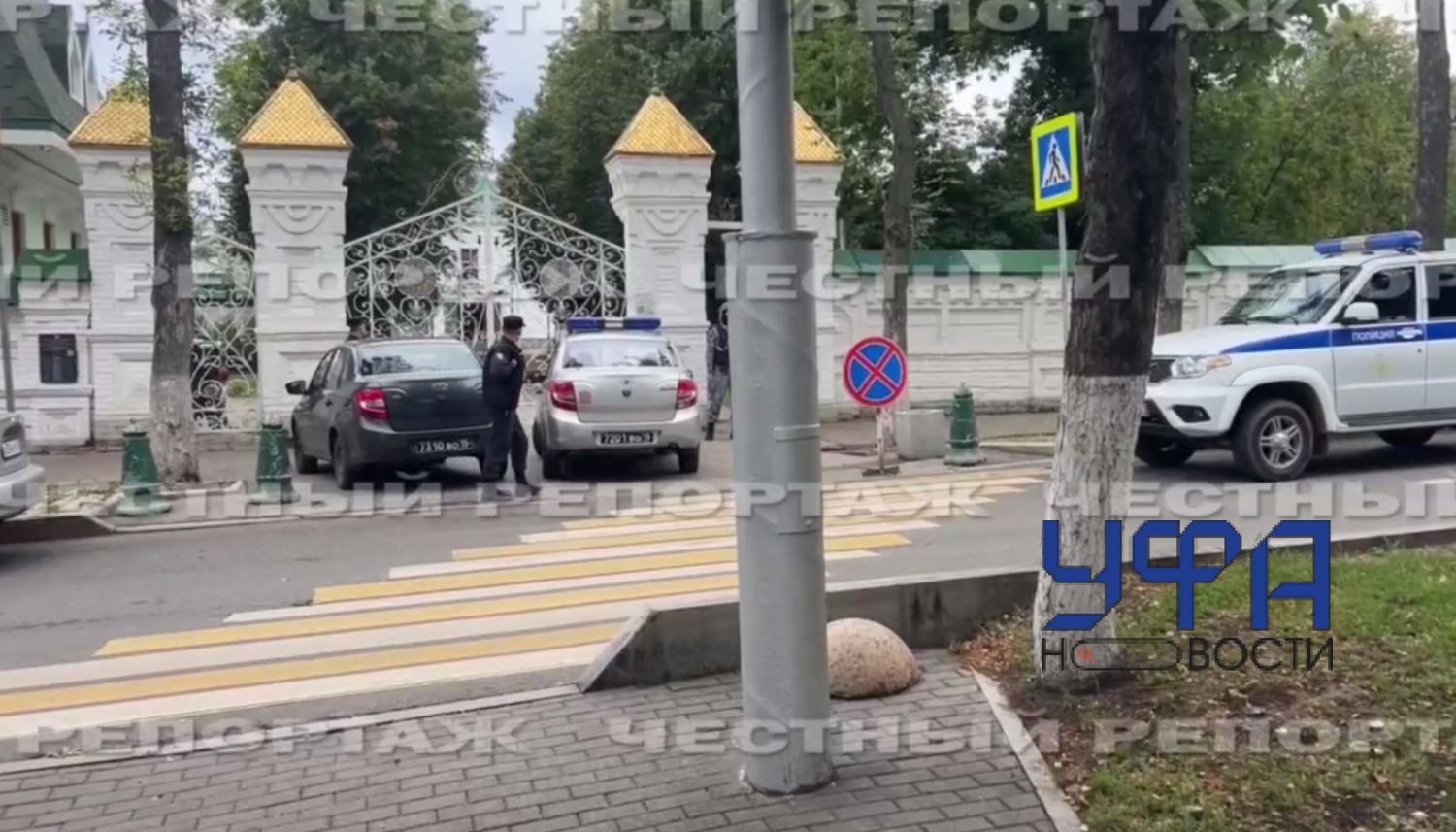 В Уфе силовики оцепили первую соборную мечеть 