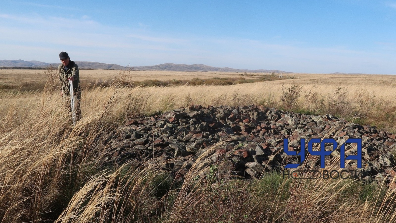 Тайны Ирендыка: Как цифровые карты и упорство археологов открывают забытые курганы Башкирии