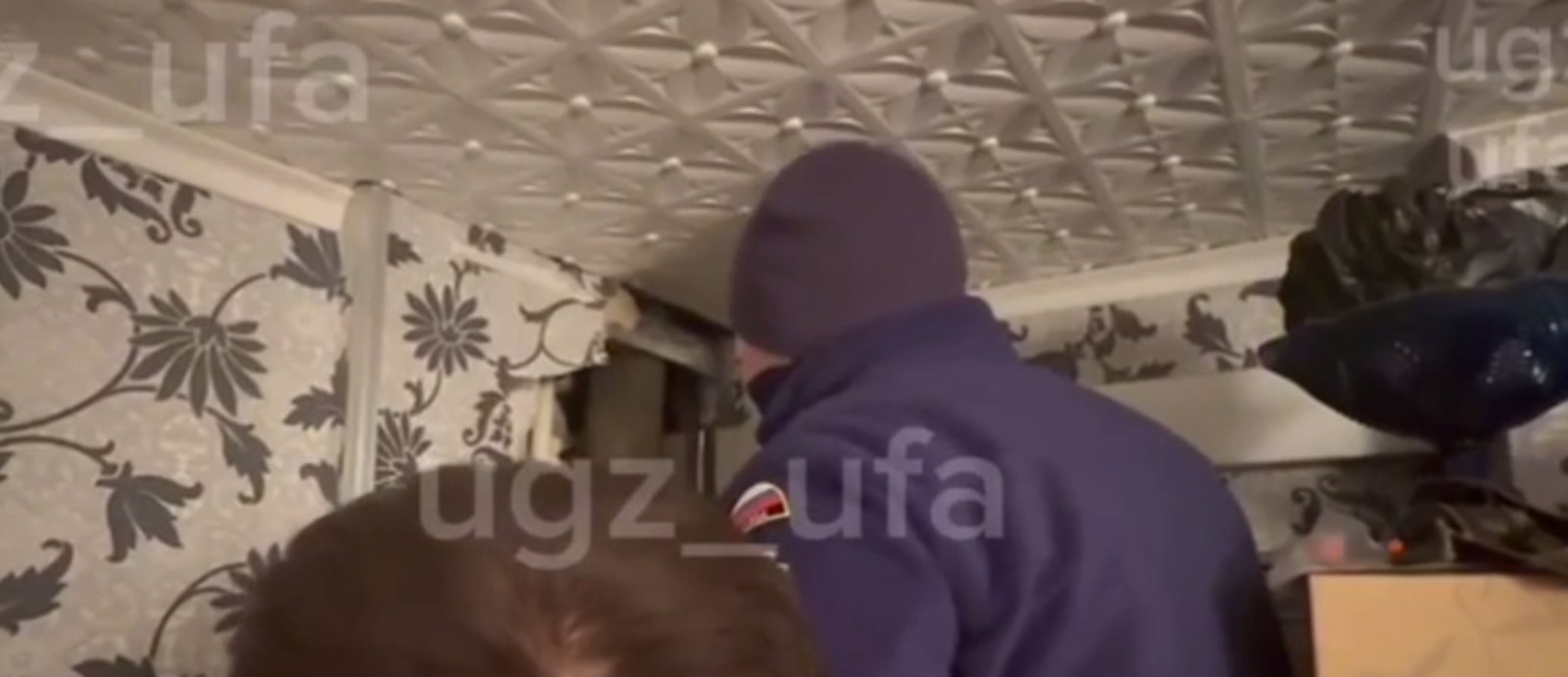 Скриншот видео Управление гражданской защиты Уфы