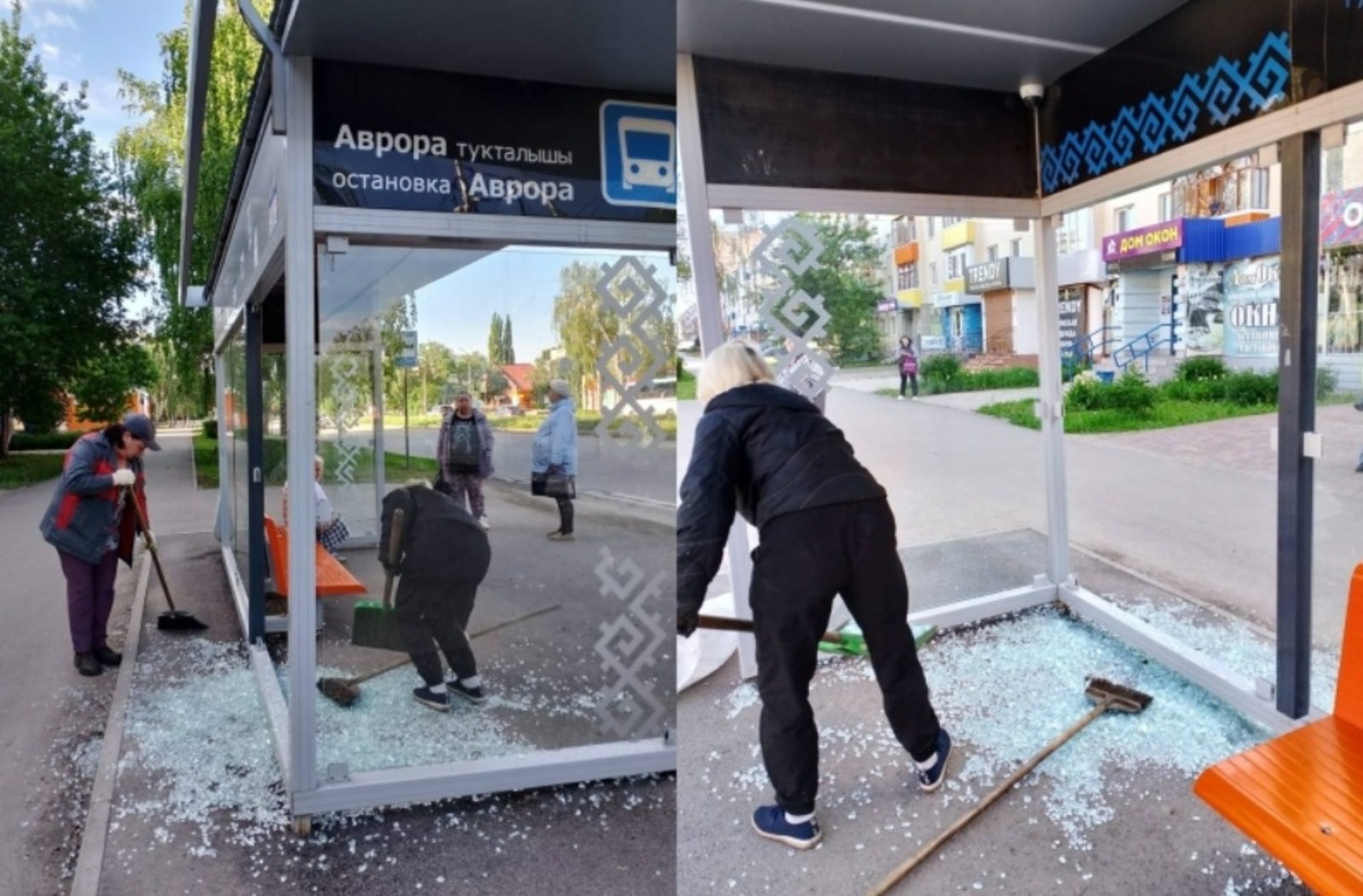 Фото: администрация Салавата