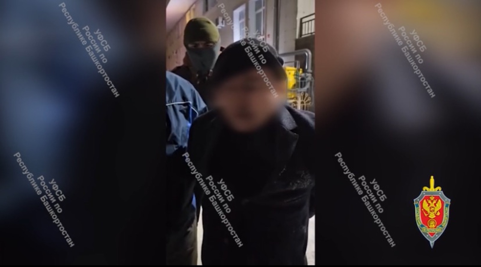 Скриншот видео