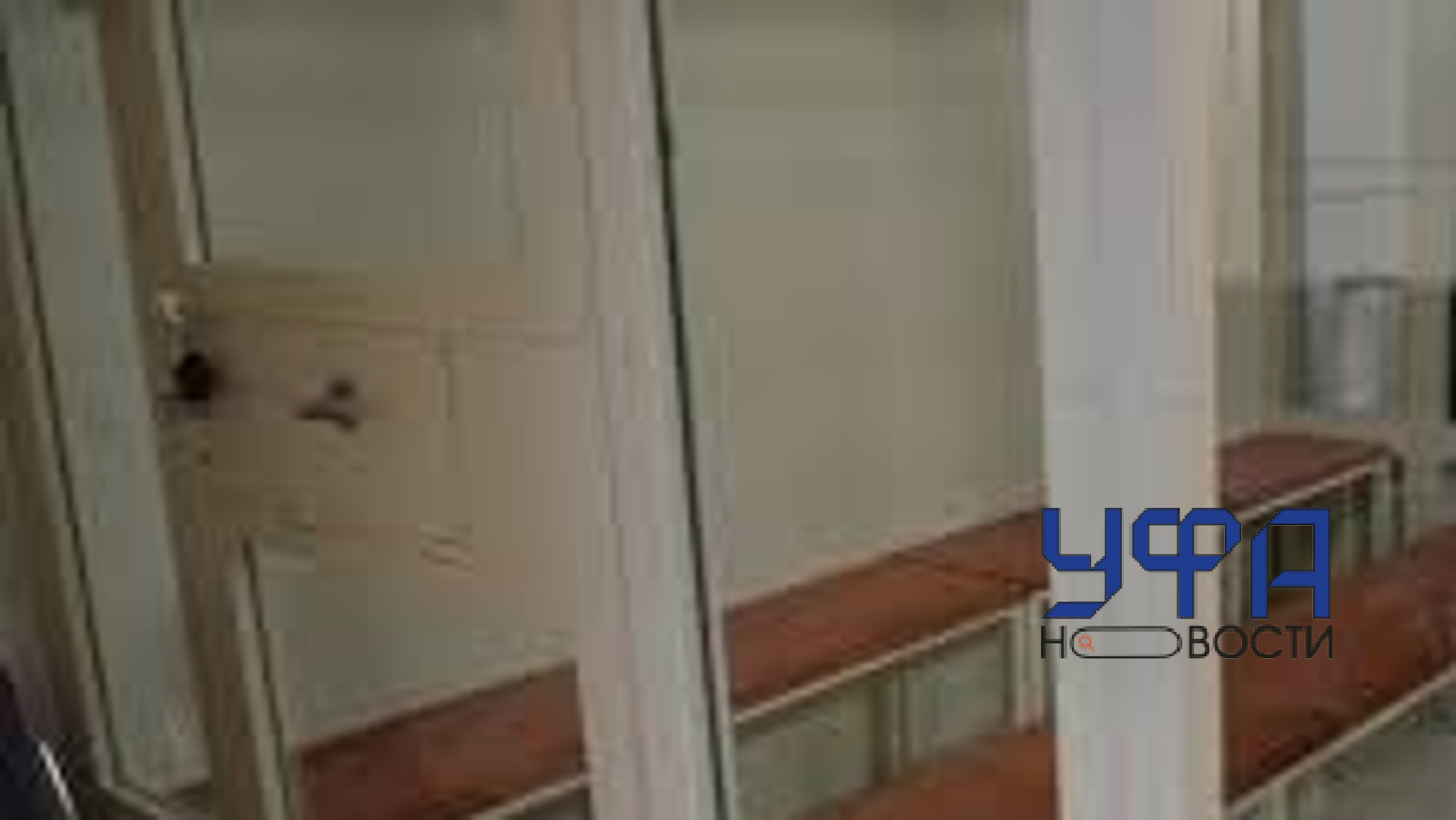 ИА «Башинформ» Архив