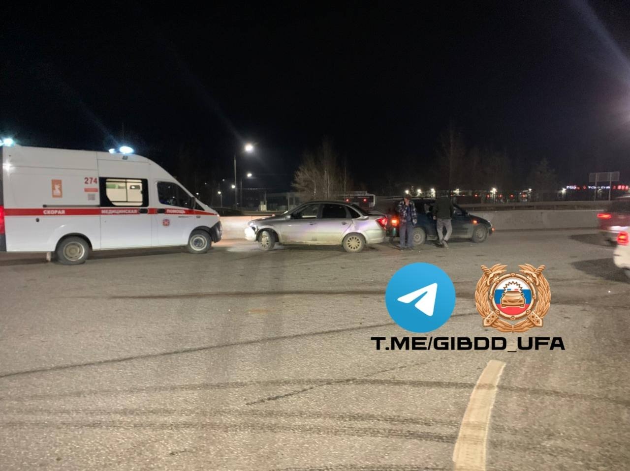 Госавтоинспекция Уфы ТГ-канал