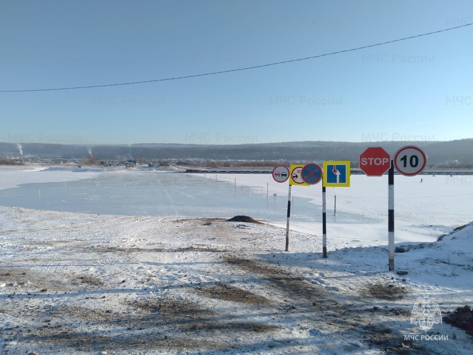 Фото: МЧС по РБ