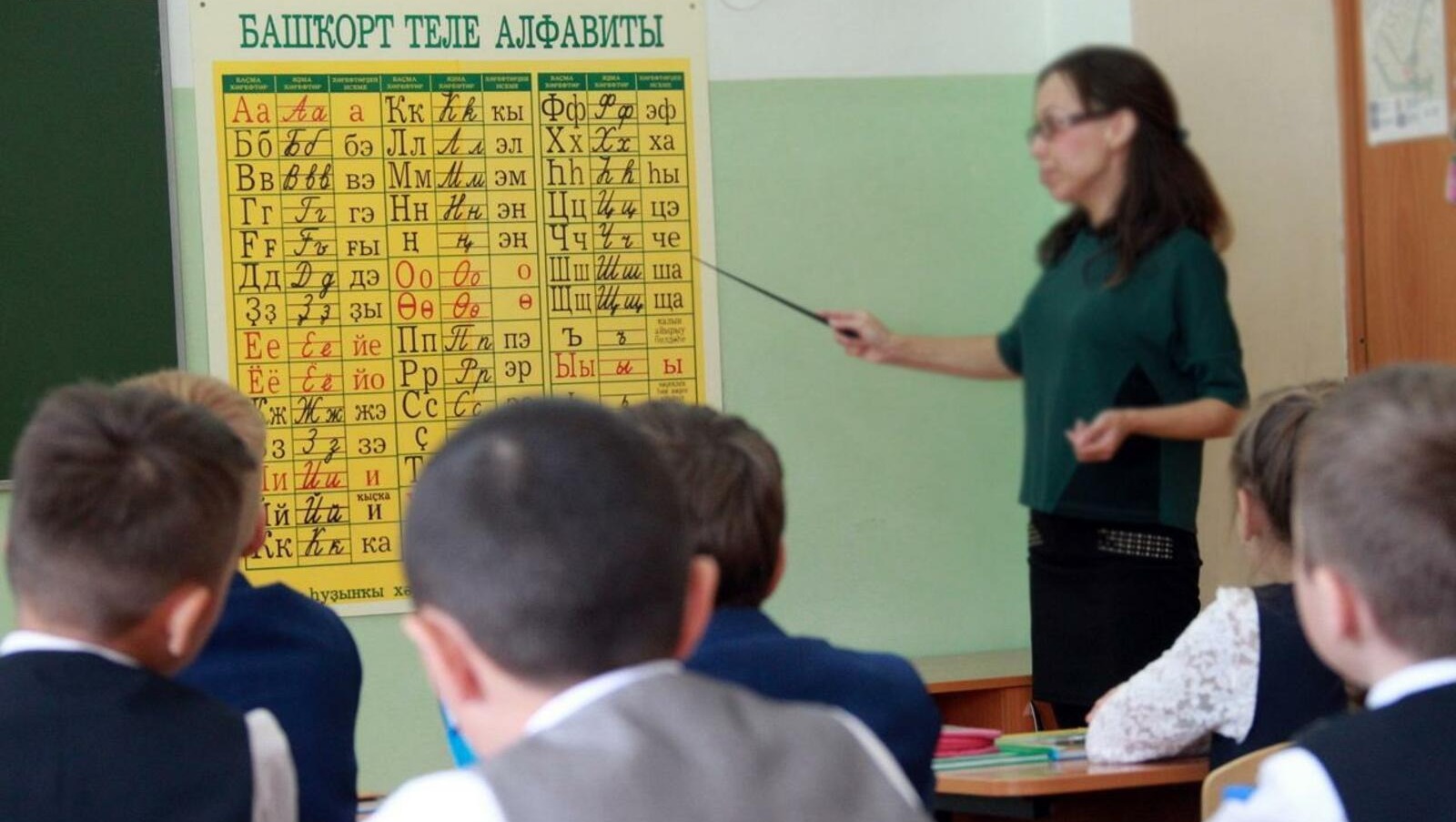 Фотобанк Ufanovosti.ru