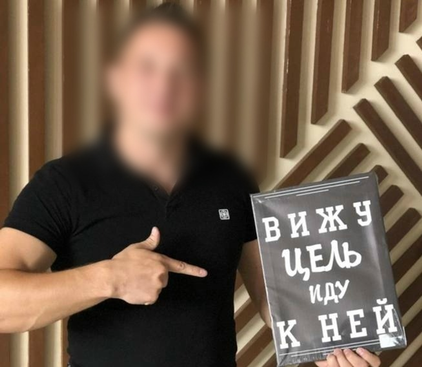 Соцсети vk.com