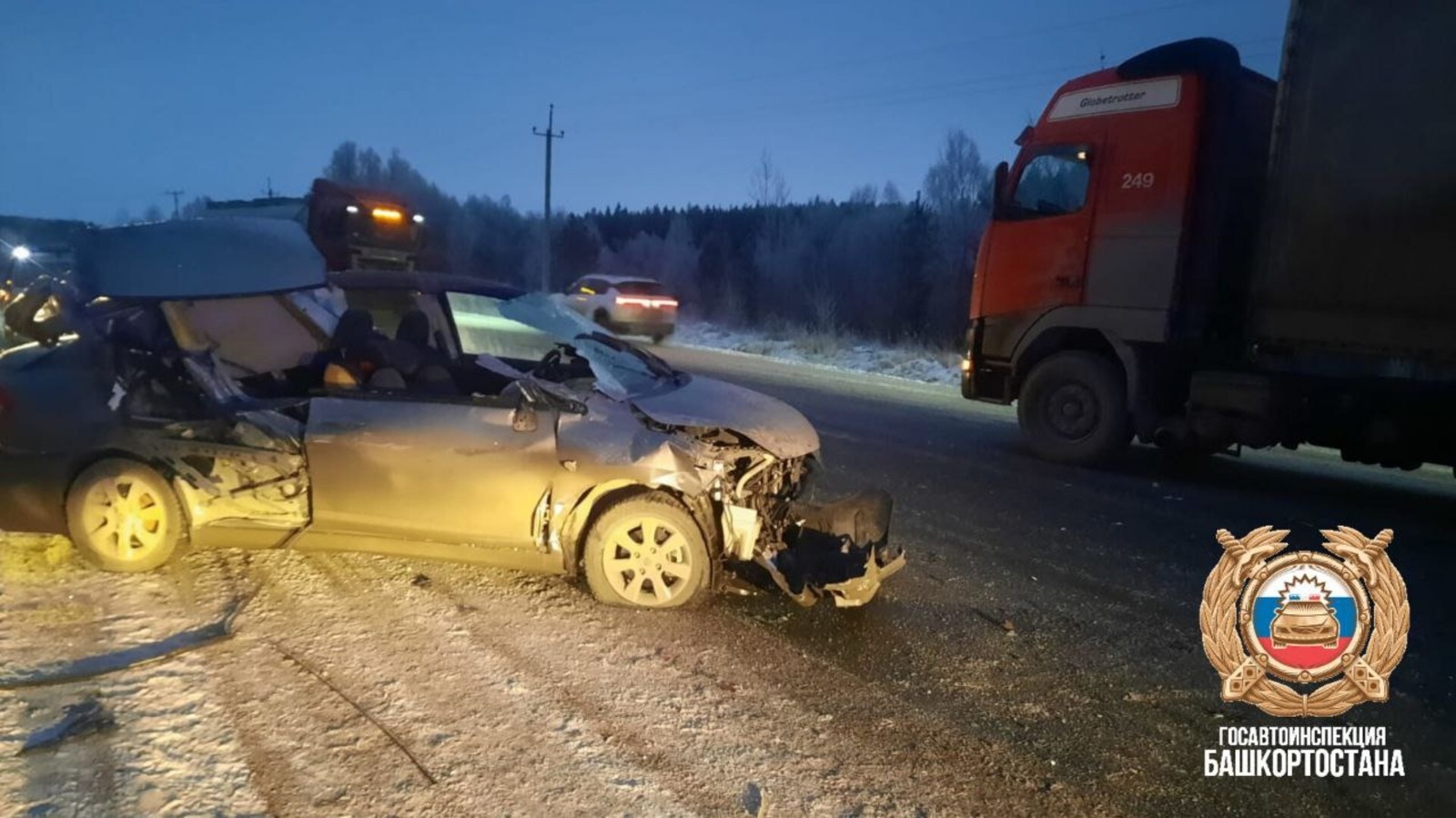 Пресс-служба ГАИ по РБ