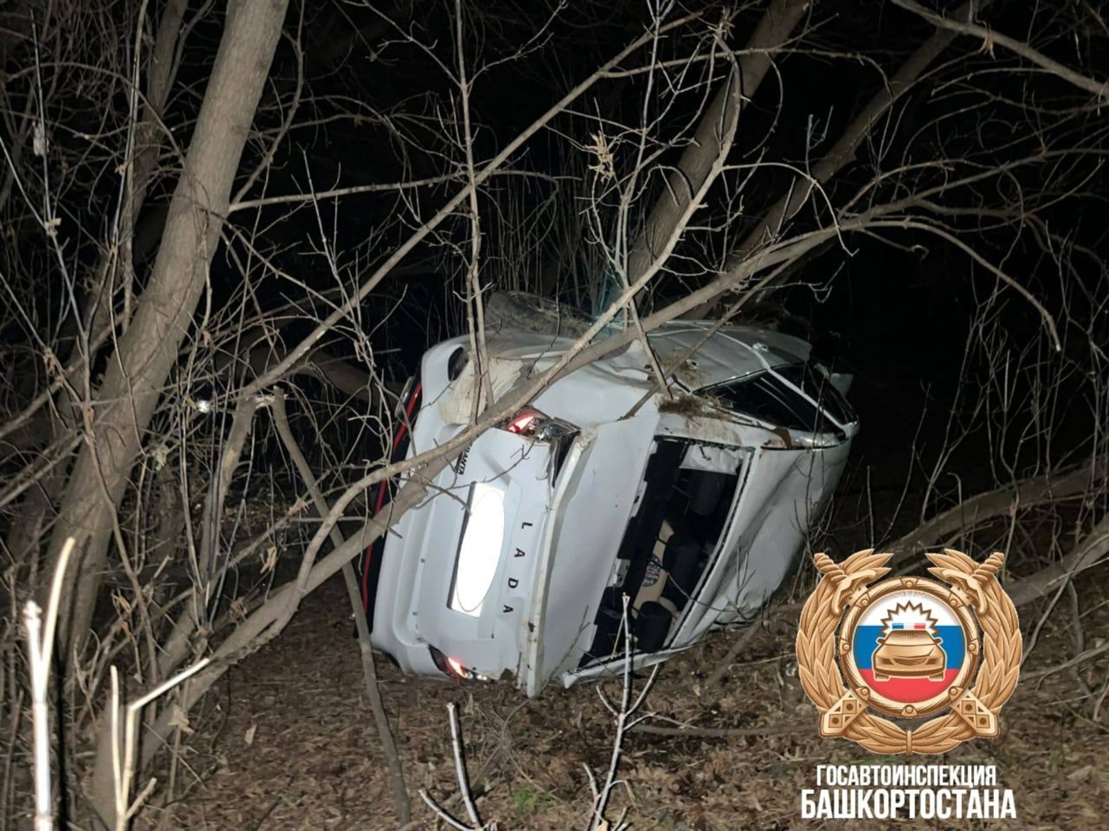 Госавтоинспекция РБ