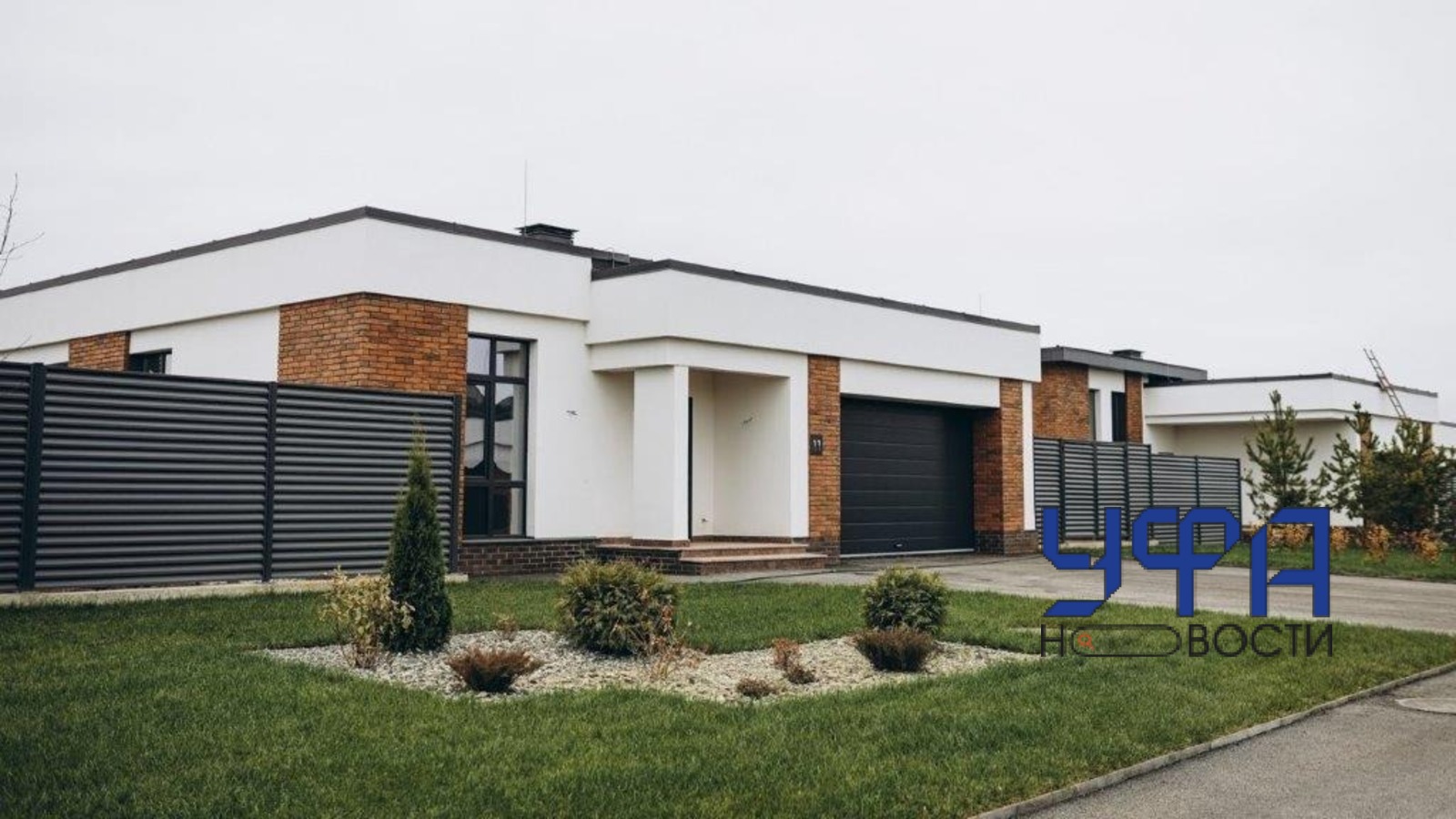 пресс-служба Минстроя РБ пресс-служба Минстроя РБ