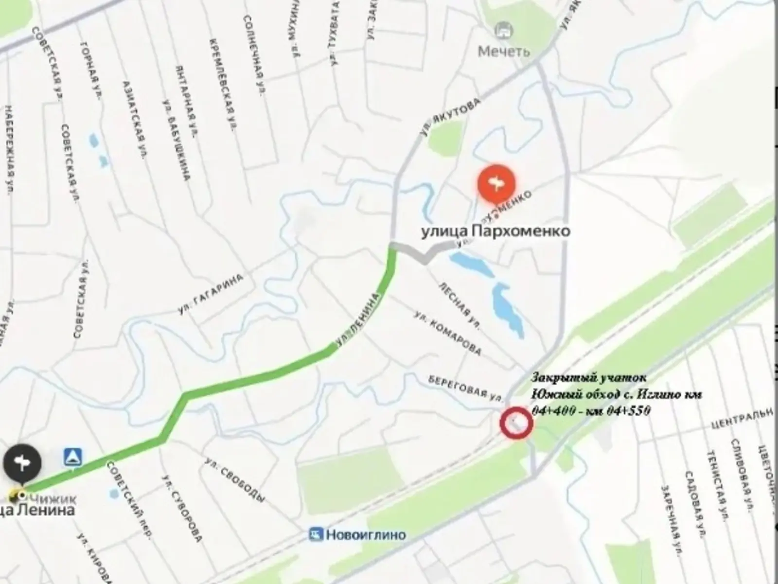 Минтранс РБ Пресс-служба