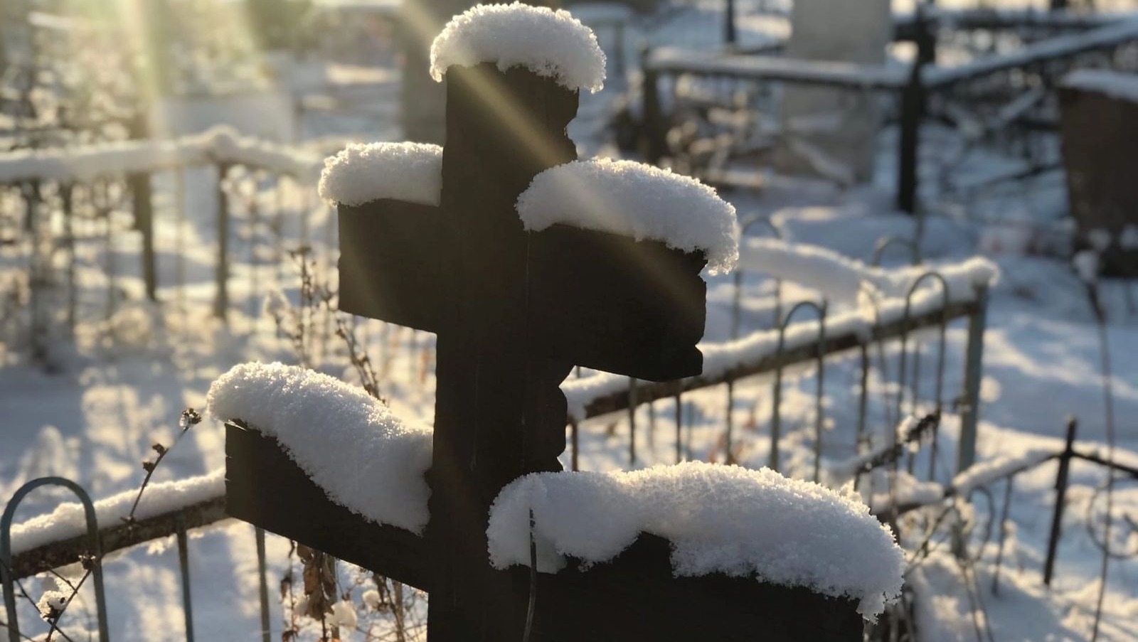 фотобанк Ufanovosti.ru