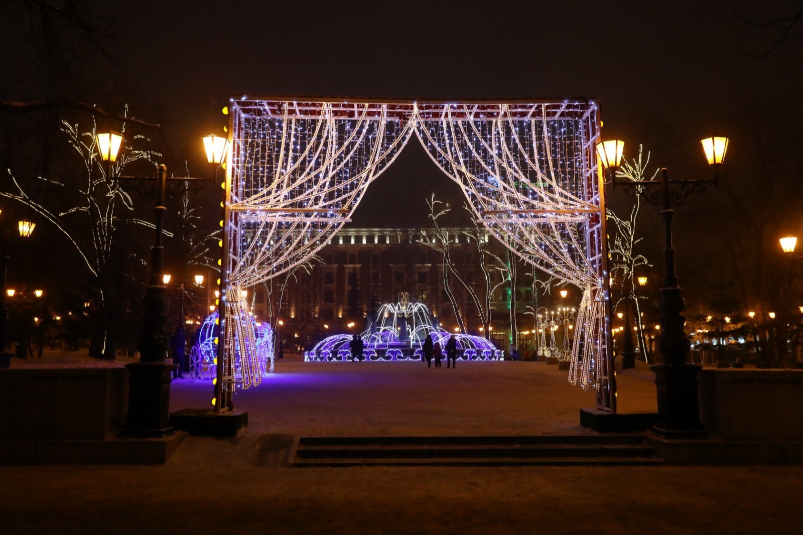 фотобанк Ufanovosti.ru