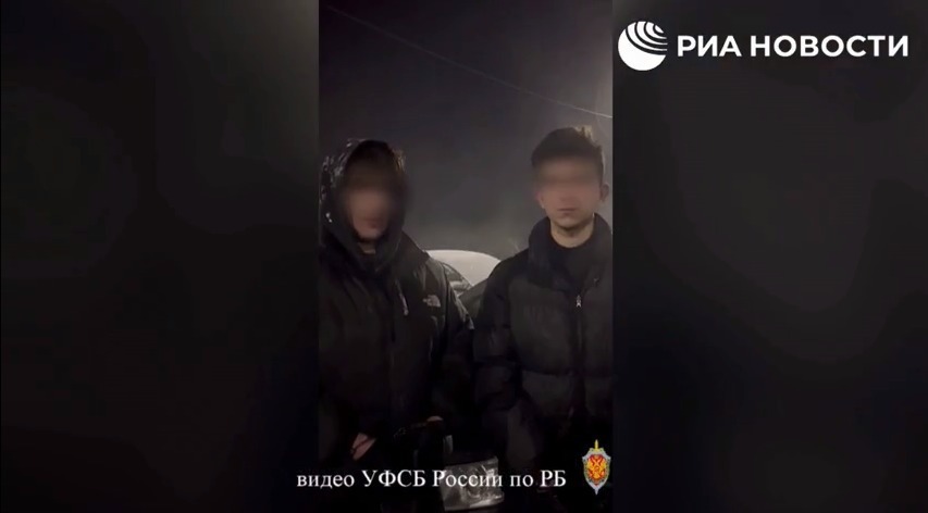  В Башкирии 12 человек осудят за диверсии на железной дороге