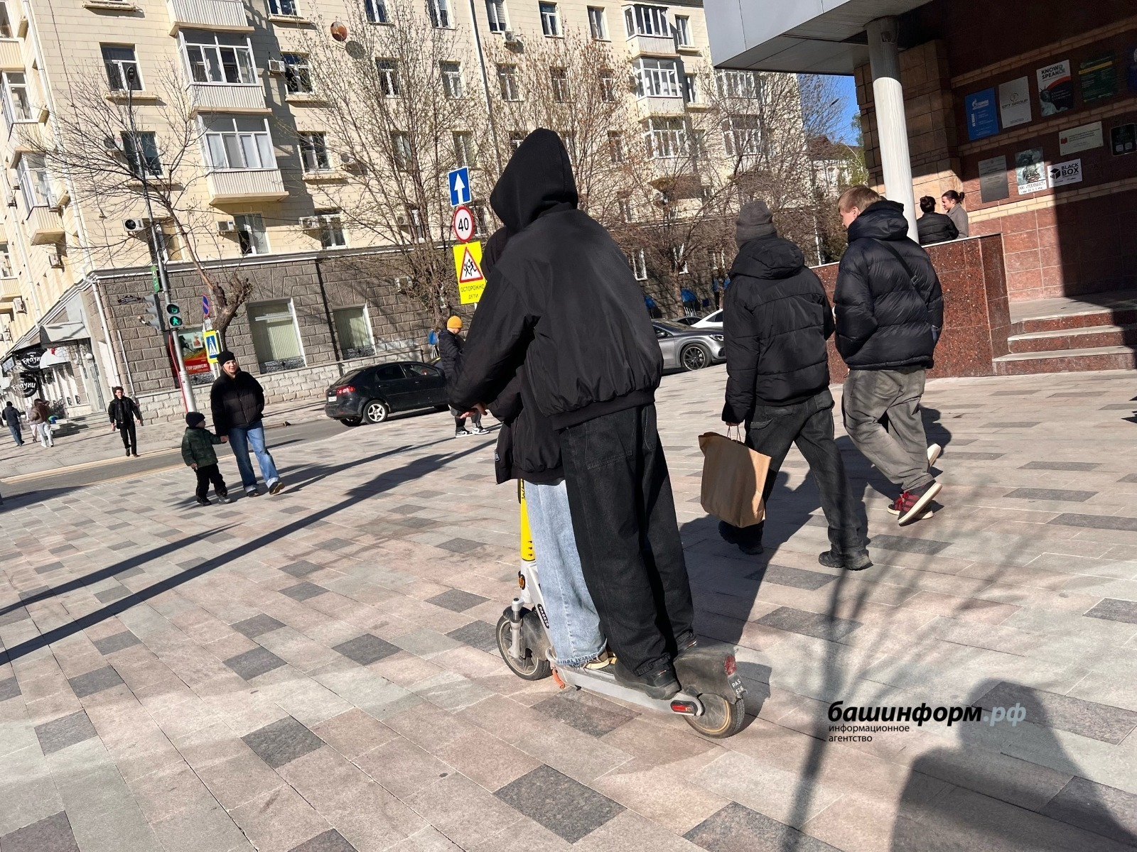 ИА «Башинформ» Архив