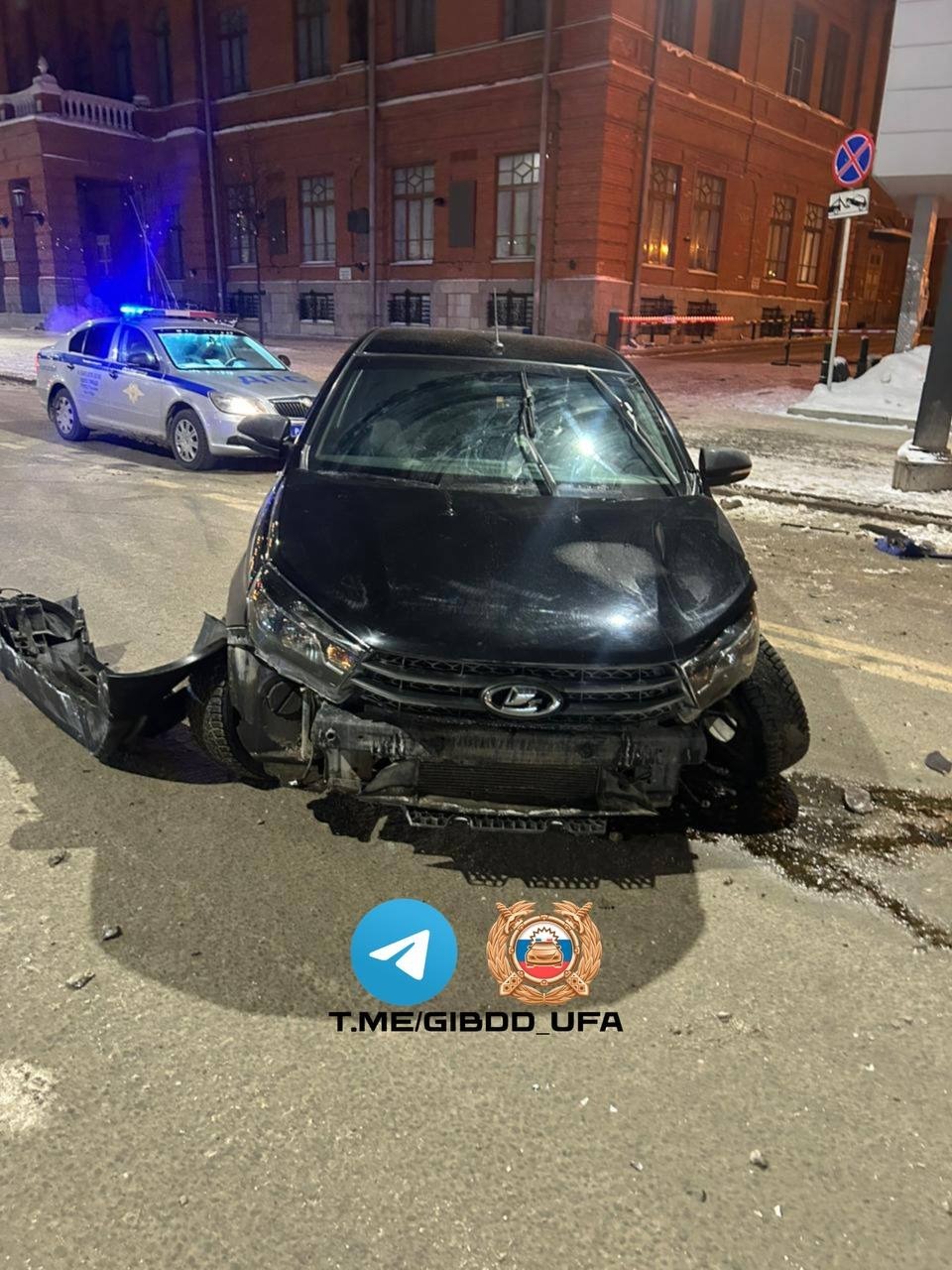 Госавтоинспекция Уфы ТГ-канал