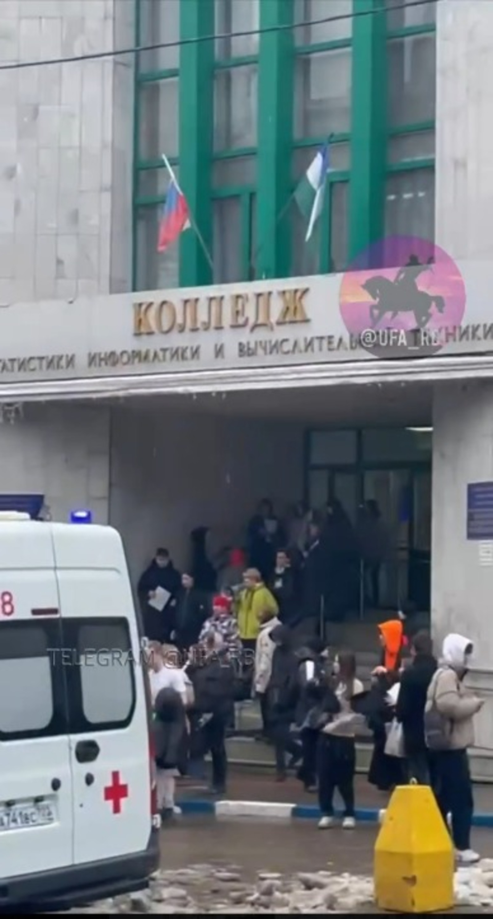 скриншот видео