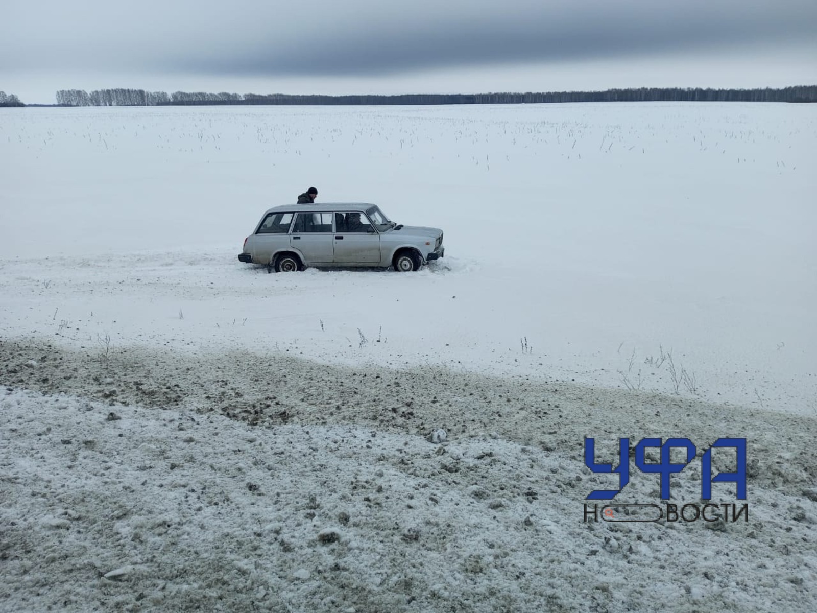 Фото: госкомитета РБ по ЧС