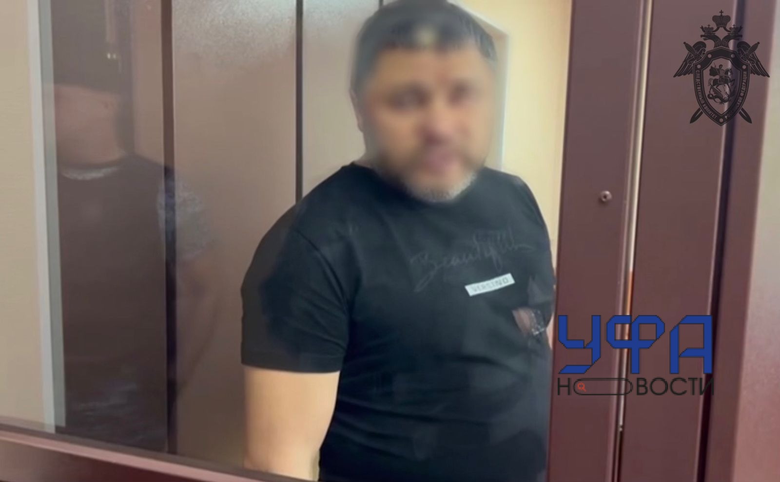 СУ СКР по РБ