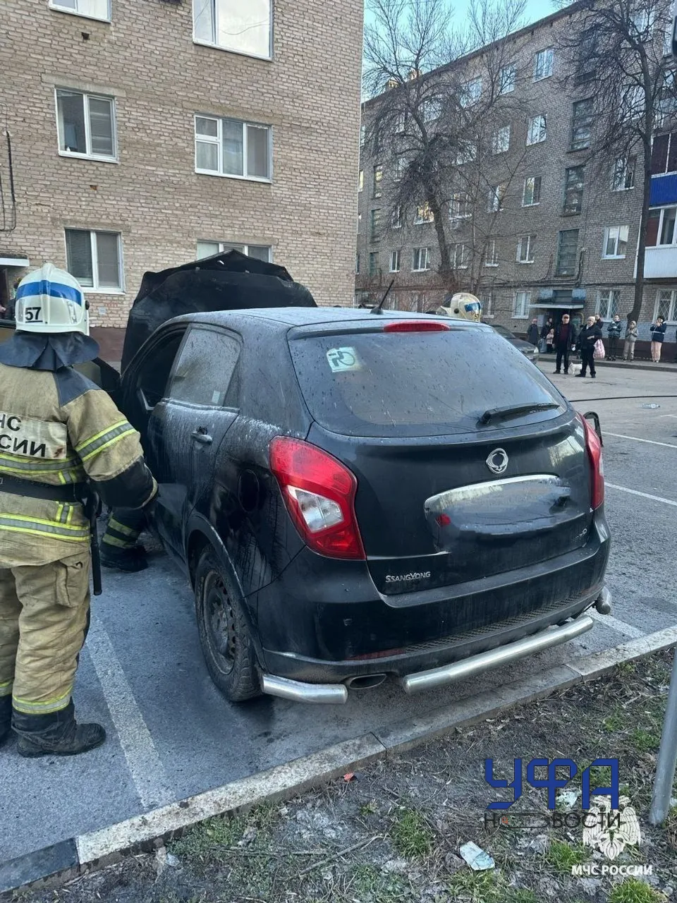 ГУ МЧС России по РБ