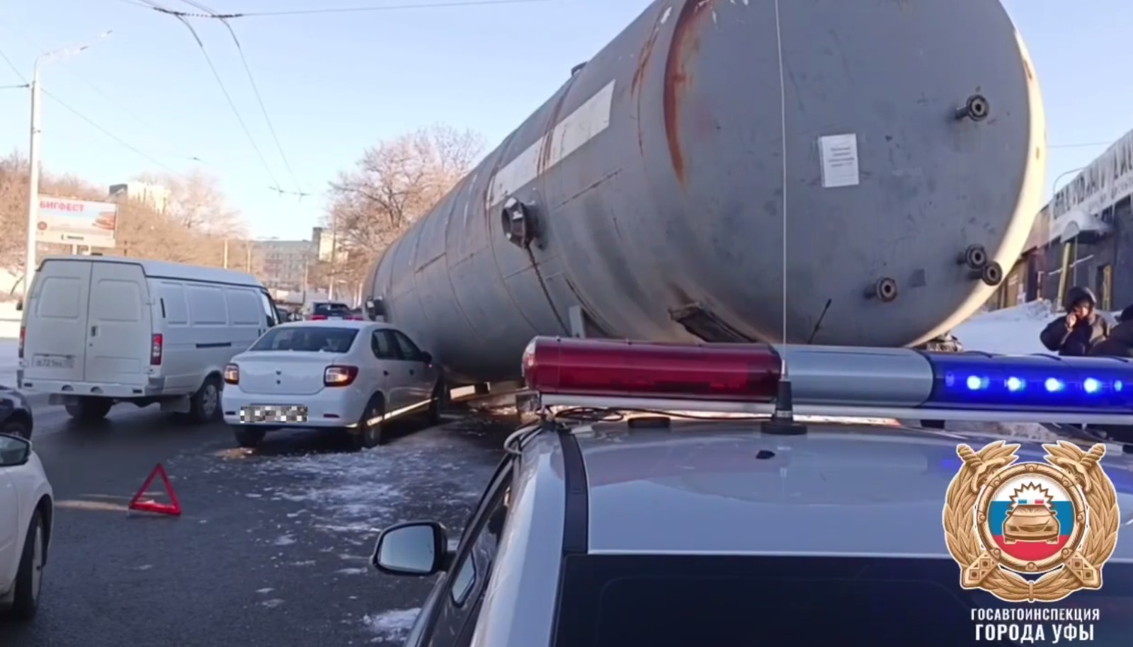 Госавтоинспекция Уфы Официальный ТГ-канал