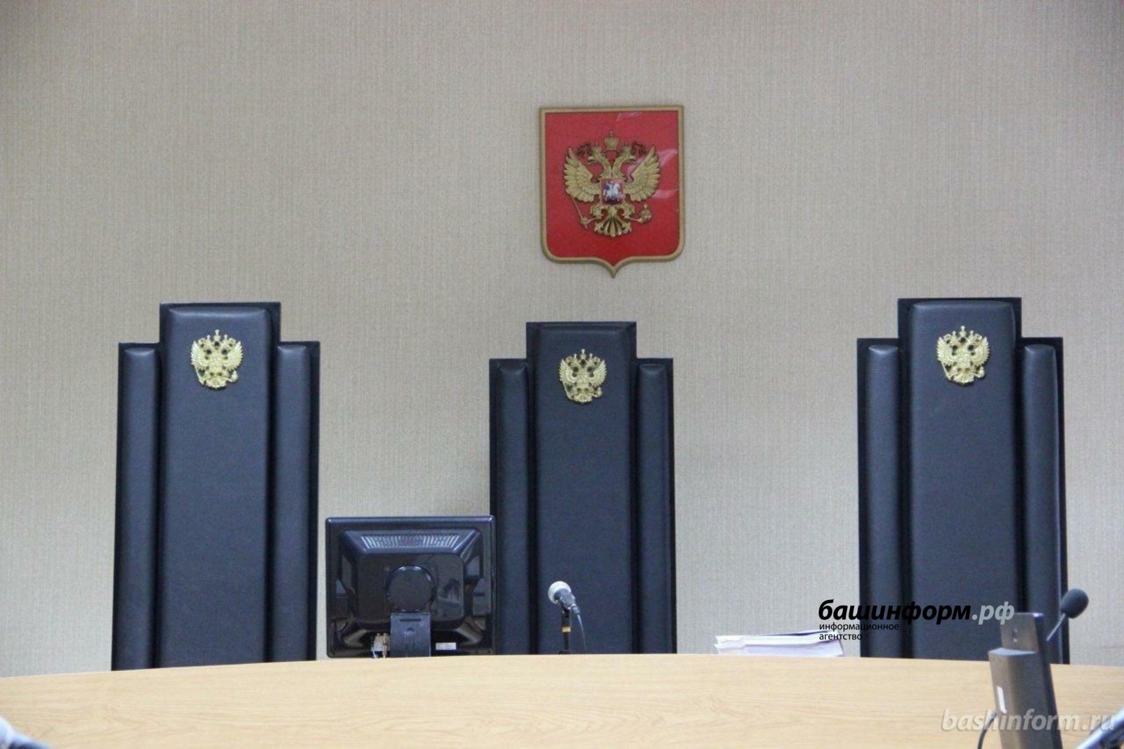 Фото: ИА "Башинформ"