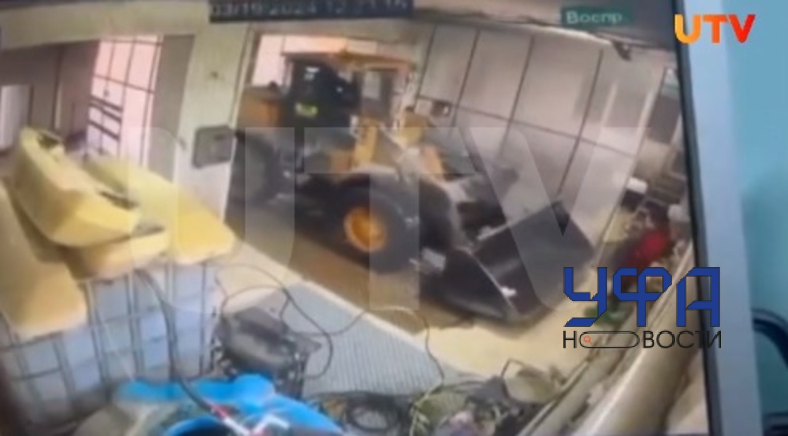 Фото: скриншот видео