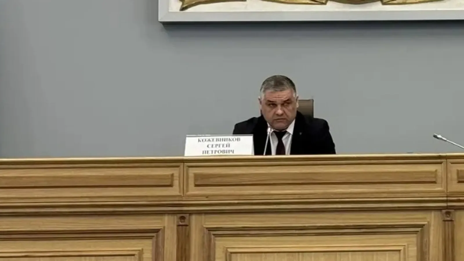 Администрация Уфы Пресс-служба