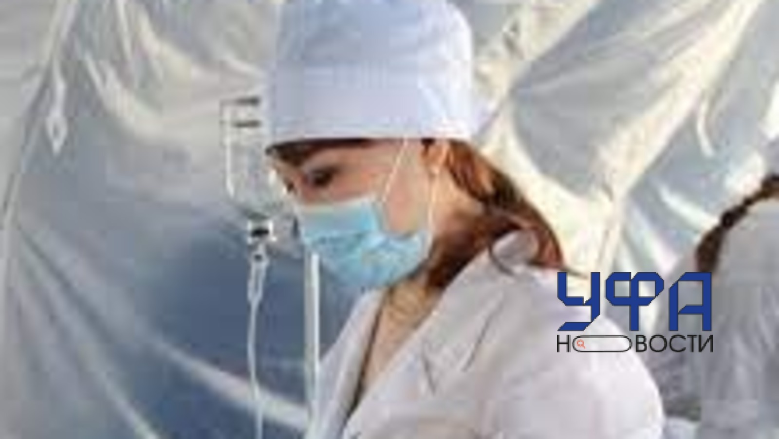 ИА "Башинформ" ИА «Башинформ»