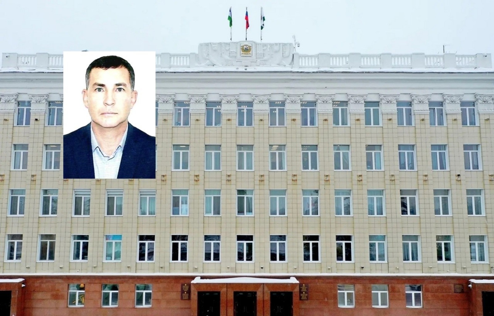 Администрация Уфы Пресс-служба