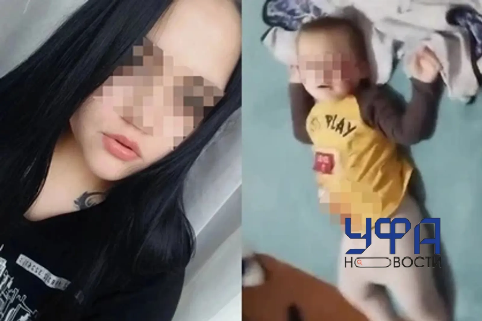 Фото: социальные сети