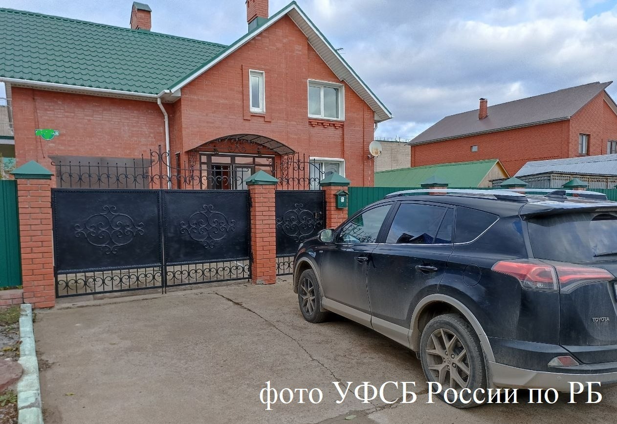 В Башкирии депутат с липовым дипломом занял кресло руководителя 