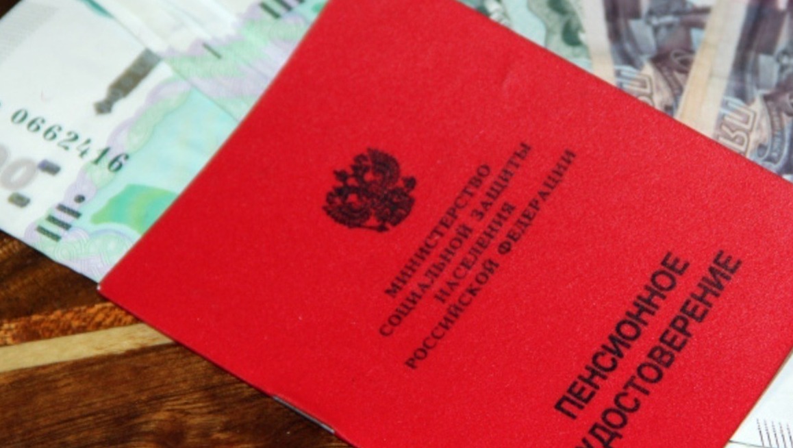 Приятный бонус: в России пенсионерам предложили дополнительные выплаты