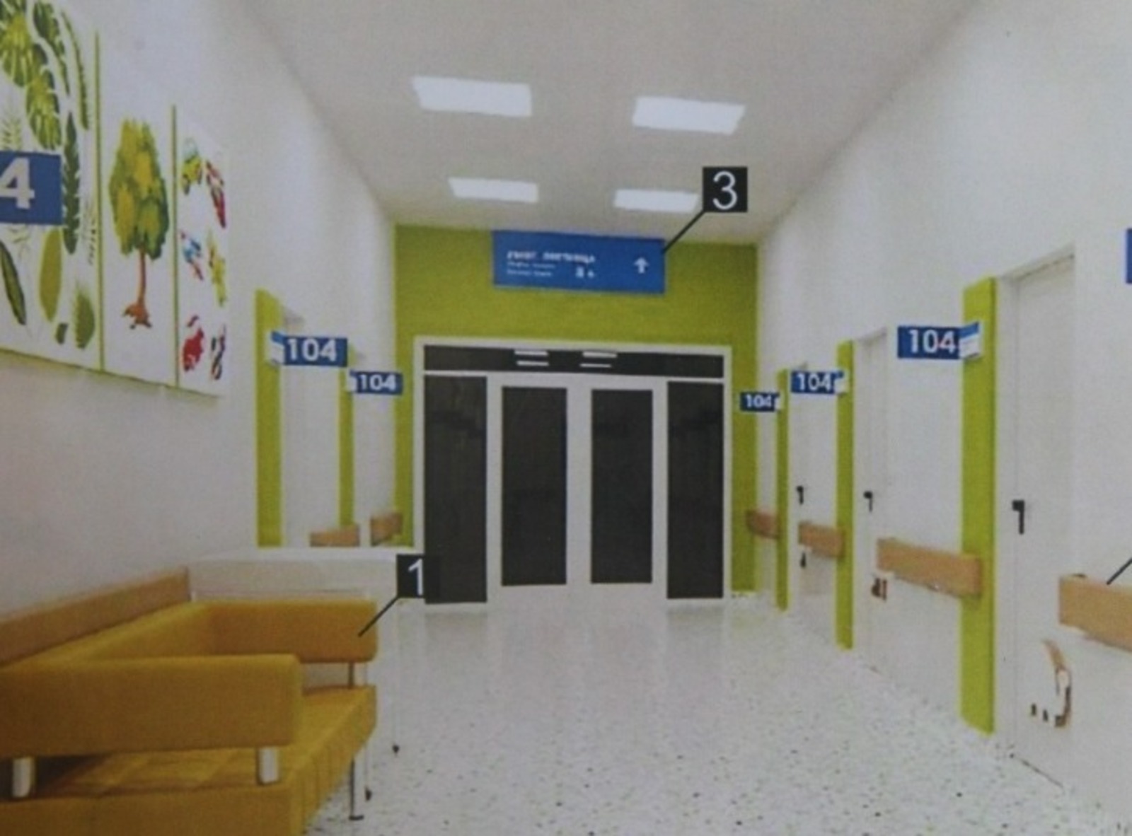 Фотобанк Ufanovosti