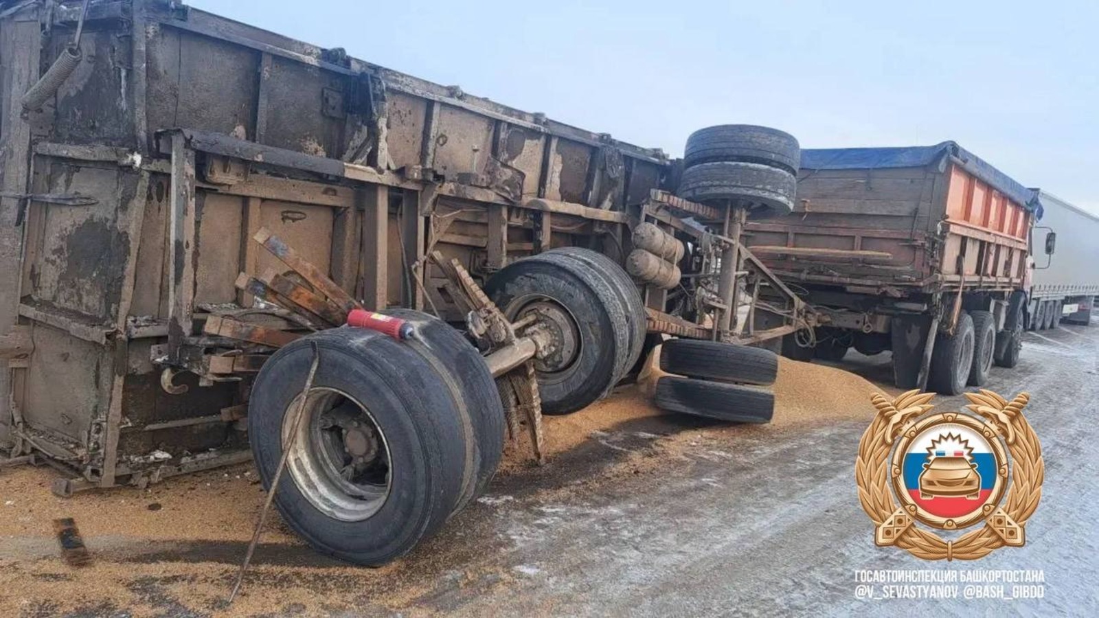 Госавтоинспекция РБ ТГ-канал