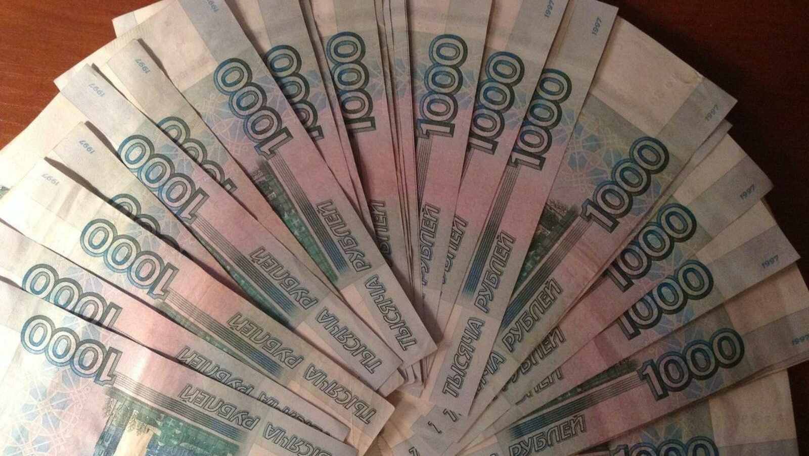  В Башкирии обнародовали зарплаты чиновников