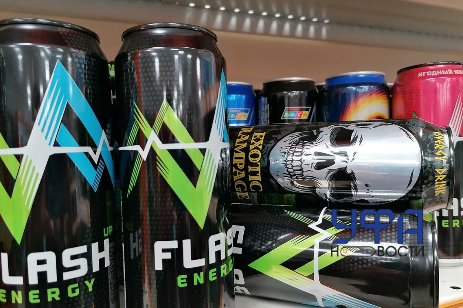 Фотобанк Ufanovosti.ru