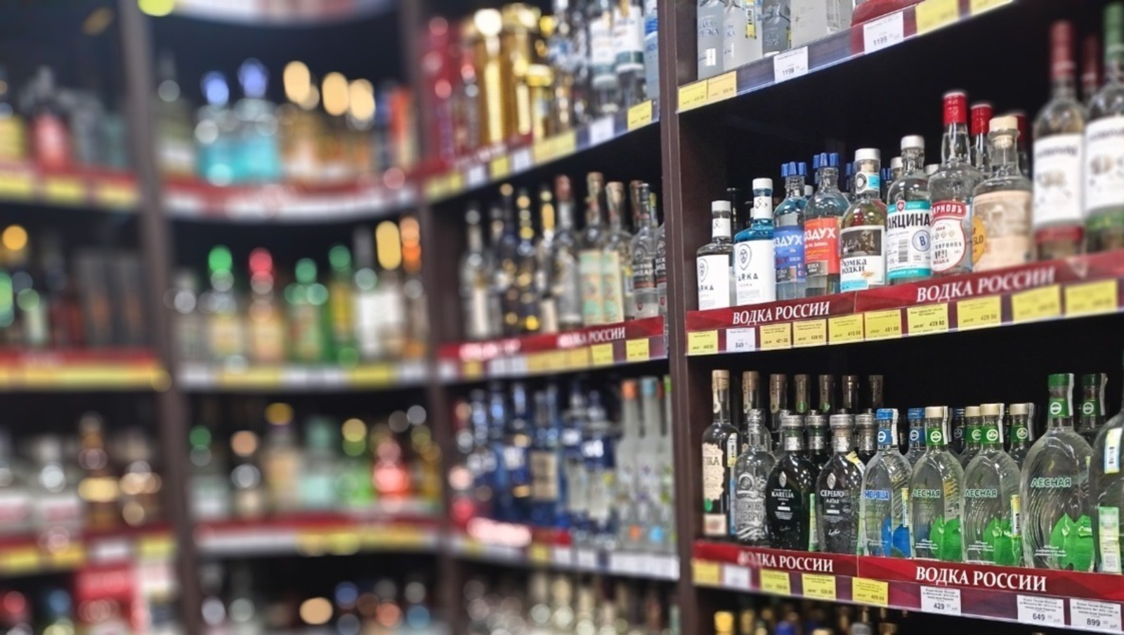 фотобанк Ufanovosti.ru