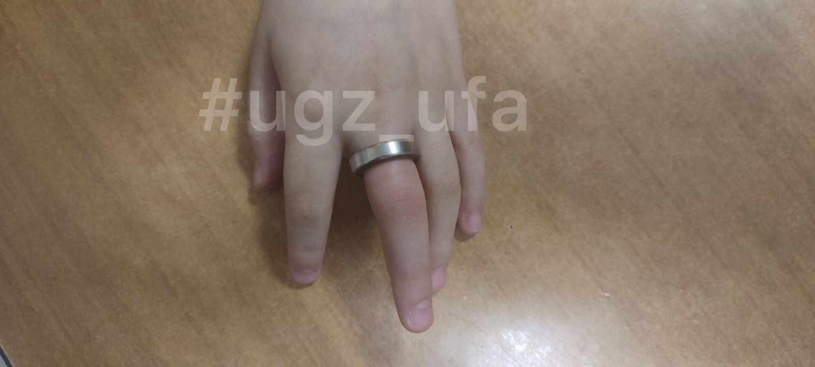 Управление гражданской защиты Уфы  ТГ-канал