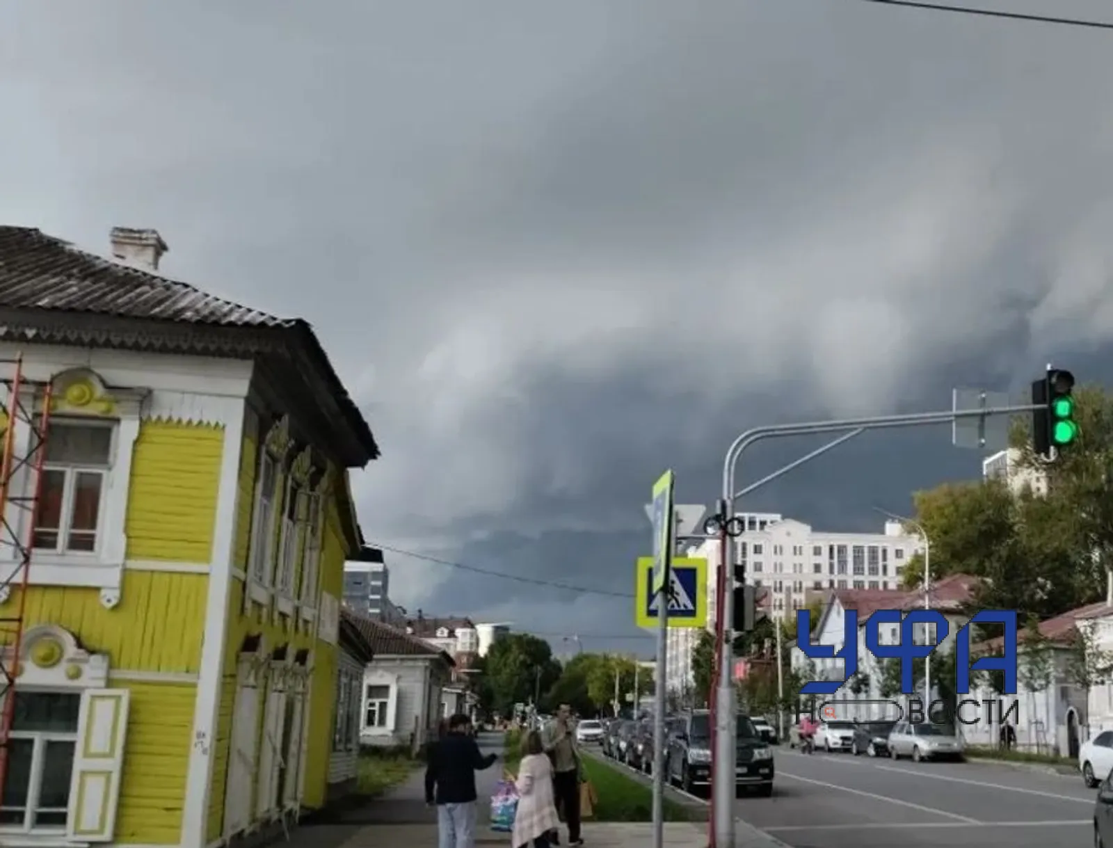 УфаНовости архив