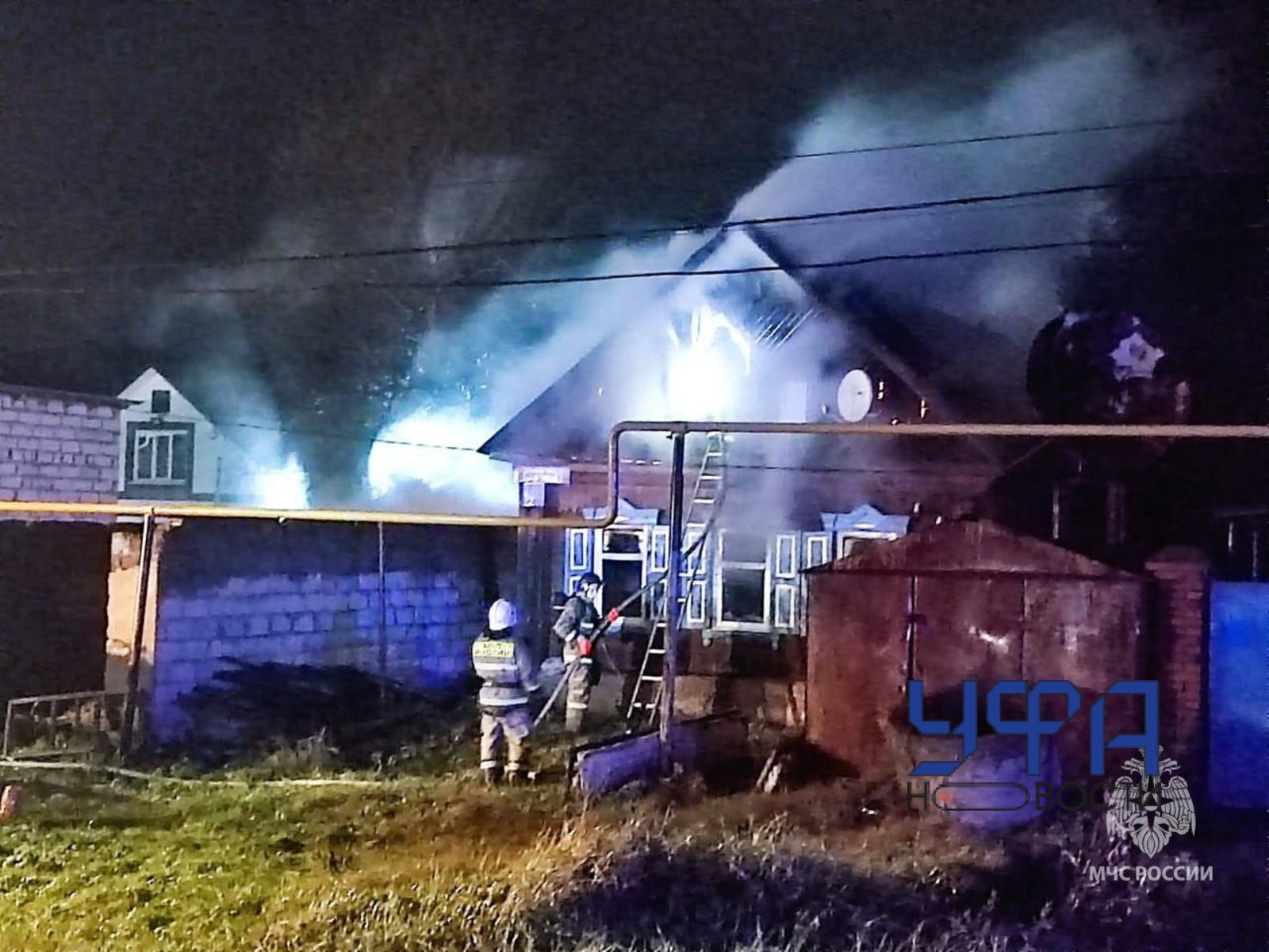 МЧС по Башкирии МЧС Башкирии